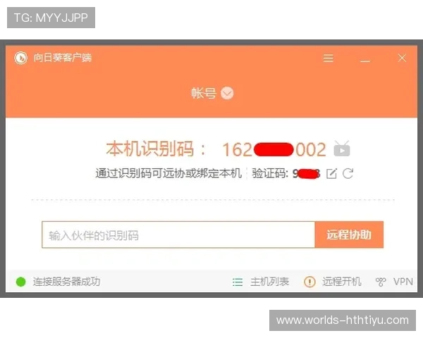华体会app登录入口快速访问方式详解帮助用户便捷登录