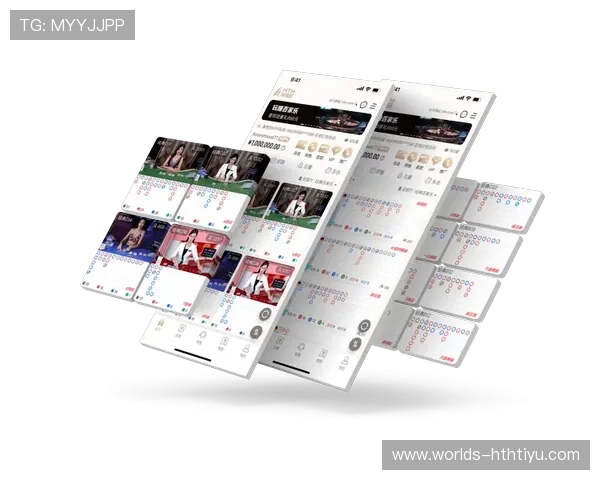 华体会会员登录平台提升用户粘性和游戏体验的新措施 华体会会员登录平台提升用户粘性和游戏体验的新措施