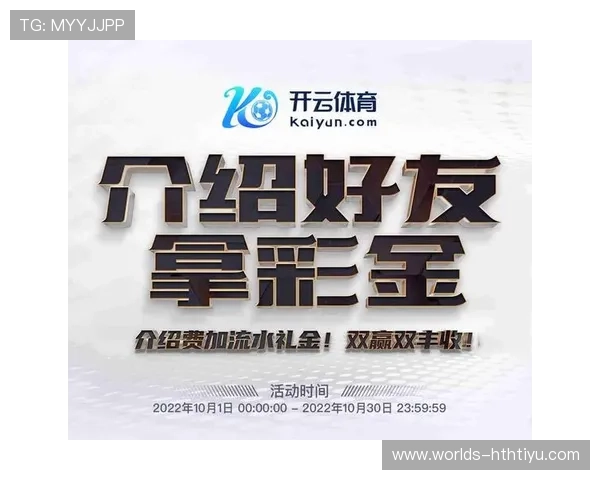 华体会体育app网址安全可靠,保障用户个人信息与资金安全的最佳选择