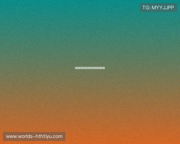 华体会体育棋牌用户评价与真实体验反馈整理