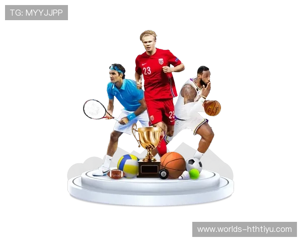 华体会体育集团官网体育活动与粉丝互动平台介绍