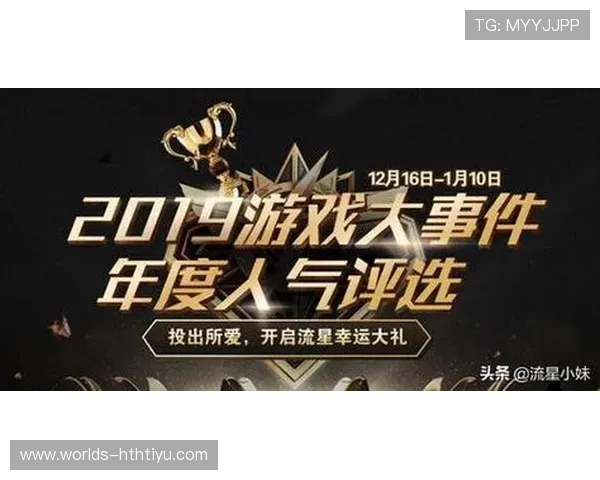 华体会官网入口：最新最全的官方网站导航指南助您轻松进入体育娱乐平台