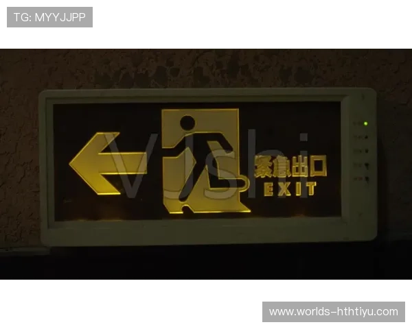 华体会最新登录地址详细指南带你快速找到官方安全登录通道