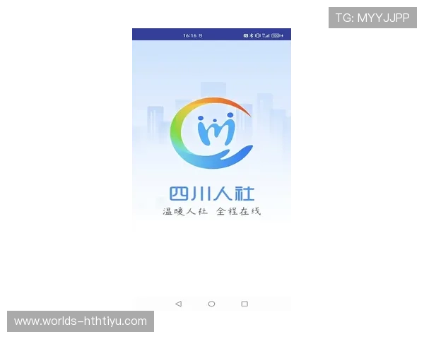 华体会体育app苹果版赛事直播与投注体验优化攻略推荐 华体会体育app苹果版赛事直播与投注体验优化攻略推荐