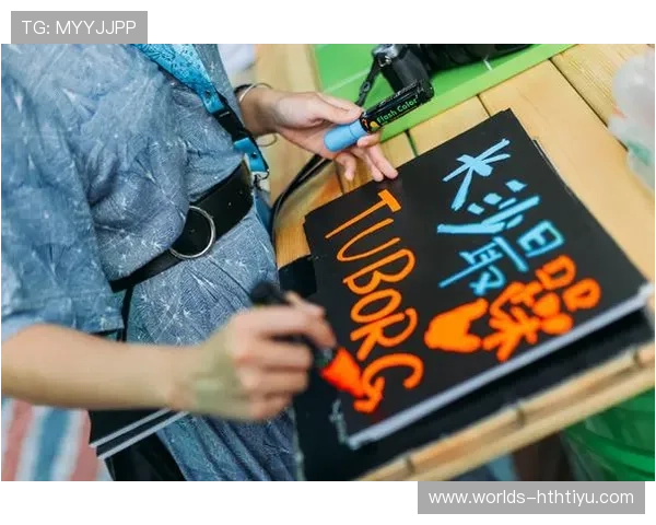 乐竟娱乐官网最新优惠活动全面解析助你轻松赢取丰厚奖励 乐竟娱乐官网最新优惠活动全面解析助你轻松赢取丰厚奖励