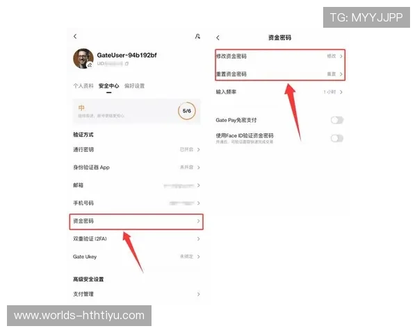 华体会app登录注册入口最新官方入口地址及安全登录方法介绍 华体会app登录注册入口最新官方入口地址及安全登录方法介绍
