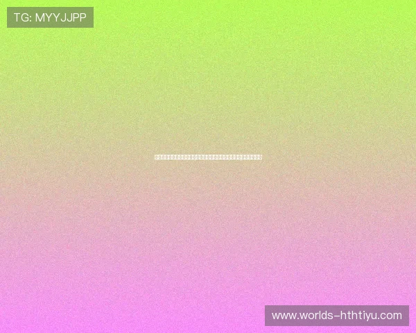 世界杯土耳其对阵巴拉圭比赛战术分析:双方阵容调整与比赛策略探讨